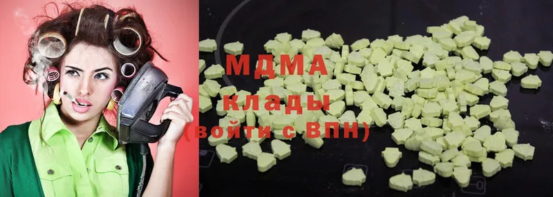 MDMA Molly Ак-Довурак